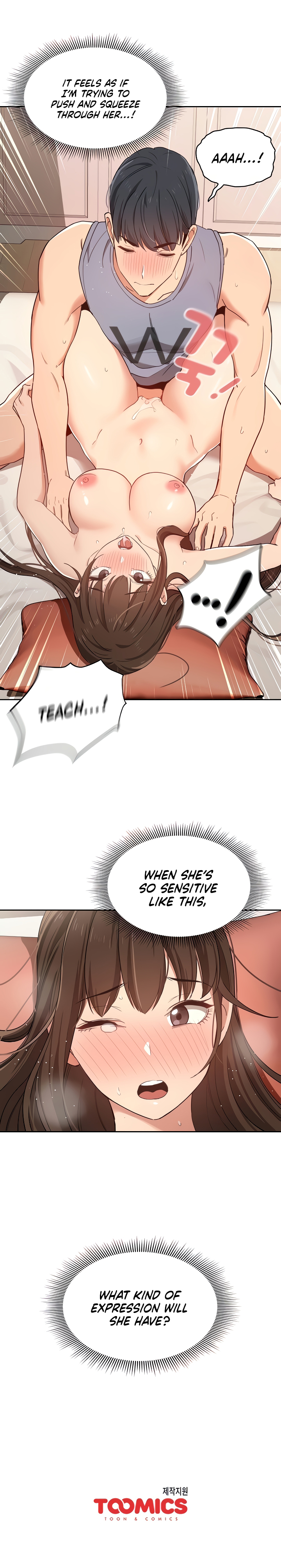 Private Tutoring in These Trying Times - Chapter 17 - picture 17