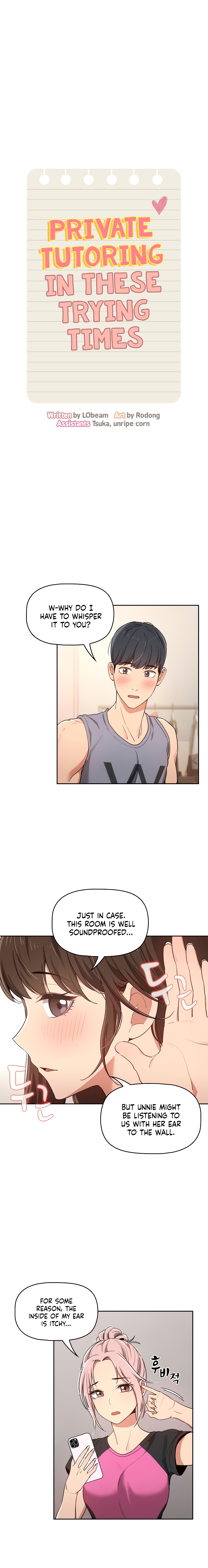 Private Tutoring in These Trying Times - Chapter 17 - picture 3