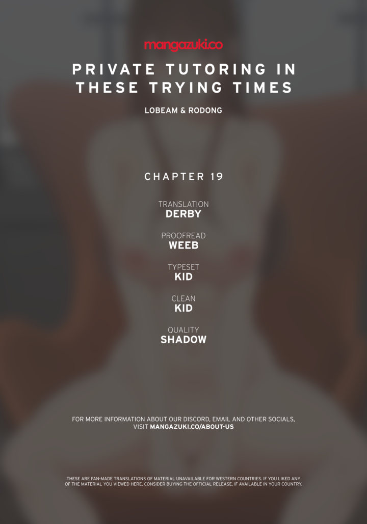 Private Tutoring in These Trying Times - Chapter 19 - picture 0
