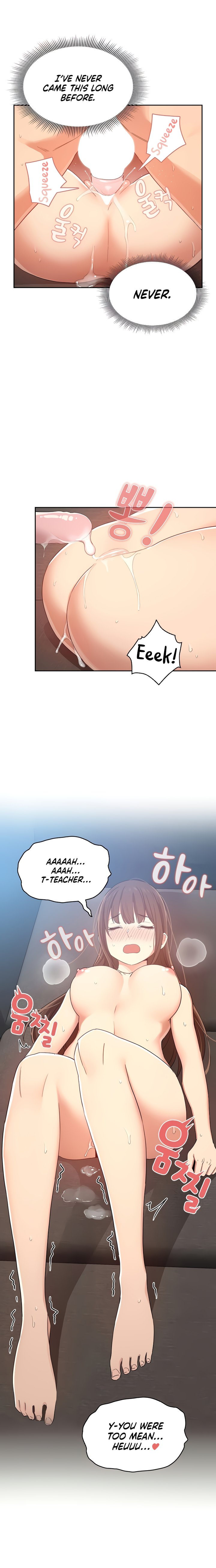 Private Tutoring in These Trying Times - Chapter 19 - picture 13