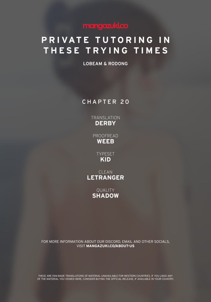 Private Tutoring in These Trying Times - Chapter 20 - picture 0