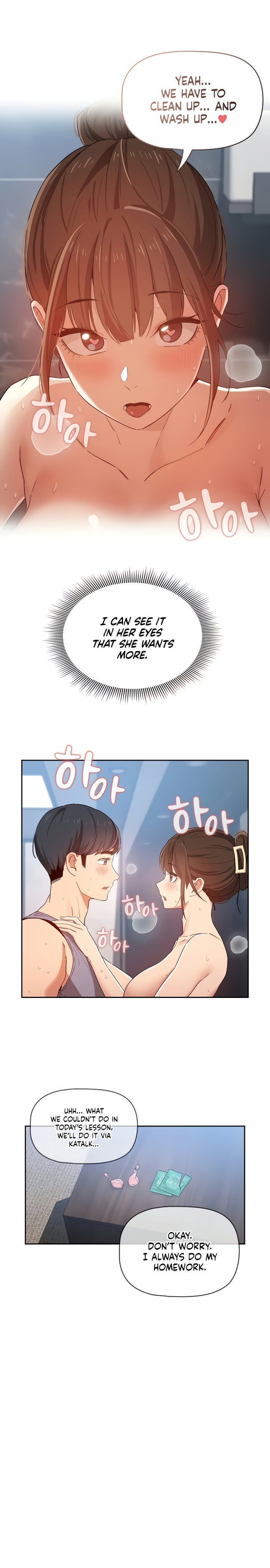 Private Tutoring in These Trying Times - Chapter 20 - picture 13