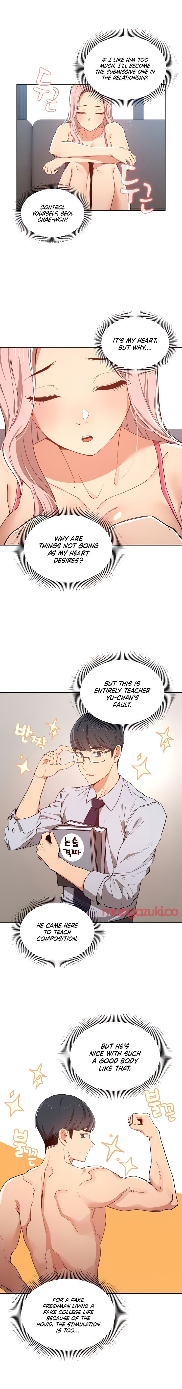 Private Tutoring in These Trying Times - Chapter 20 - picture 16