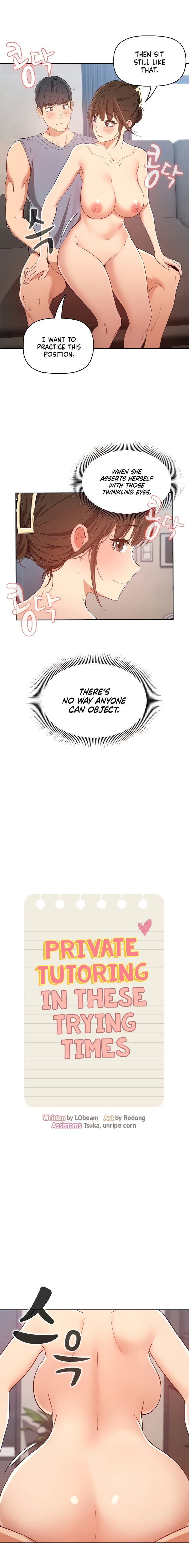Private Tutoring in These Trying Times - Chapter 20 - picture 2