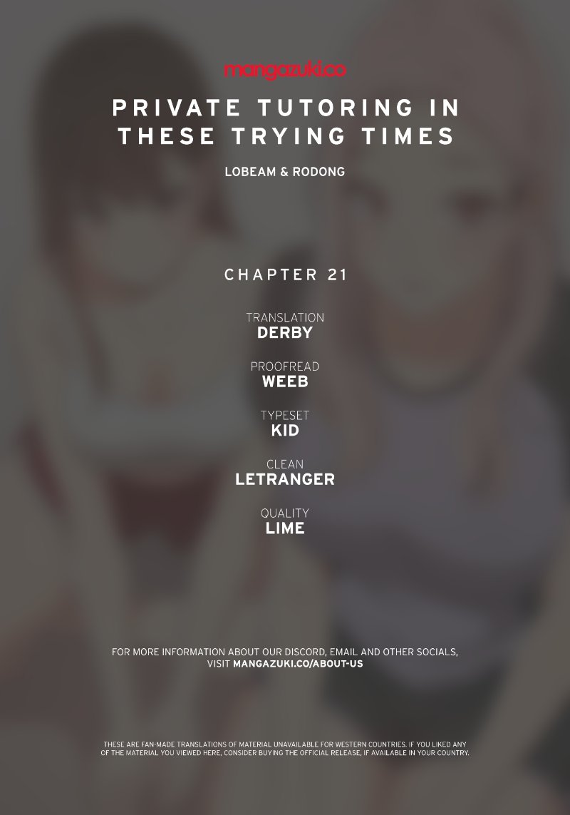 Private Tutoring in These Trying Times - Chapter 21 - picture 0