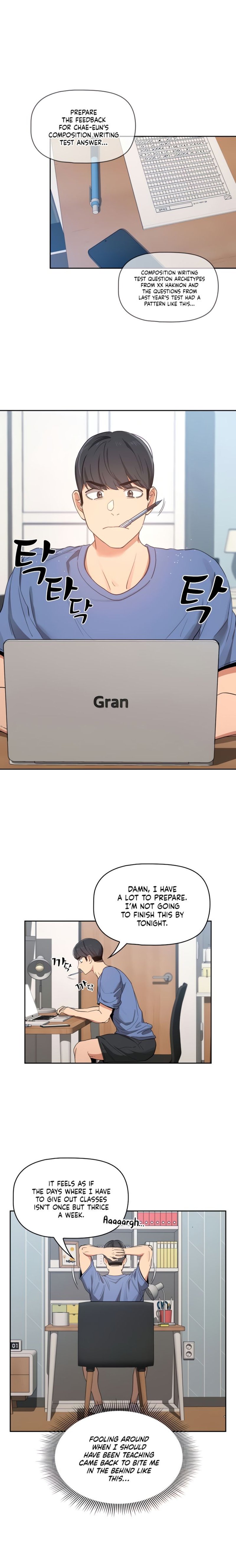 Private Tutoring in These Trying Times - Chapter 21 - picture 1