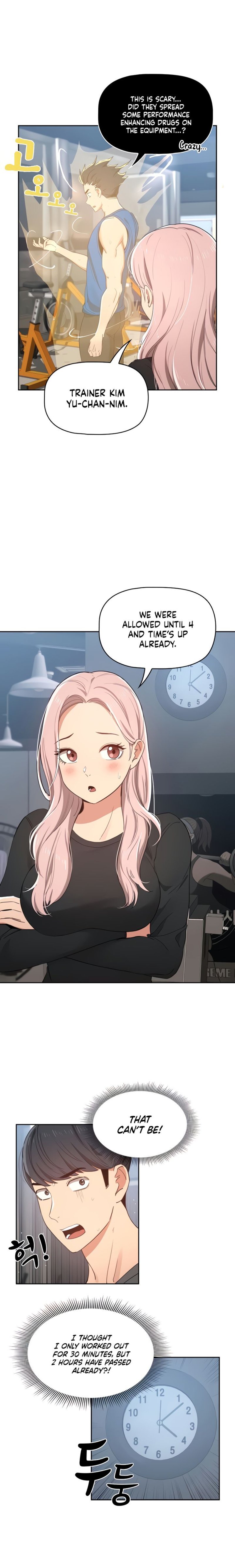 Private Tutoring in These Trying Times - Chapter 21 - picture 11