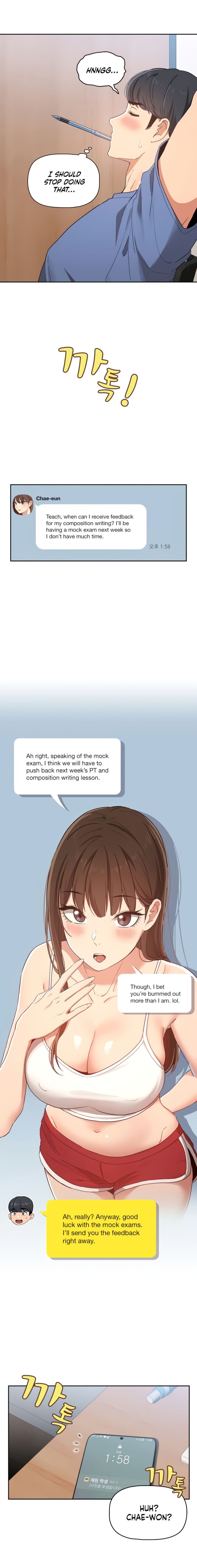 Private Tutoring in These Trying Times - Chapter 21 - picture 2