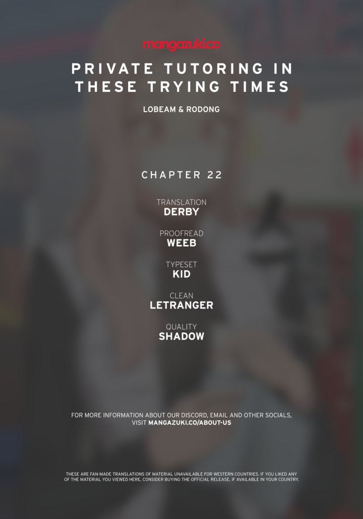 Private Tutoring in These Trying Times - Chapter 22 - picture 0