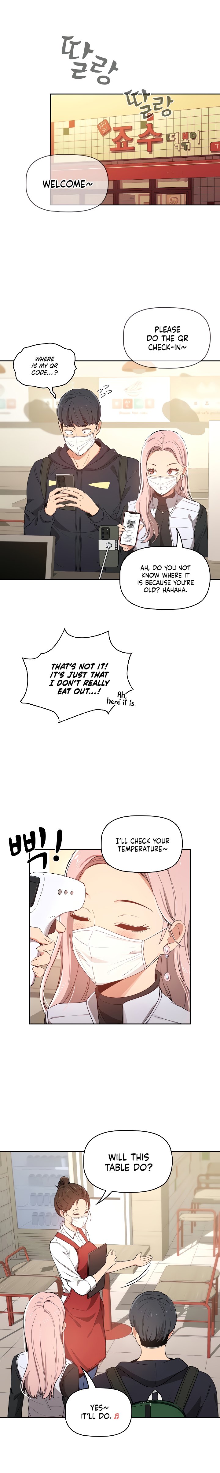 Private Tutoring in These Trying Times - Chapter 22 - picture 1