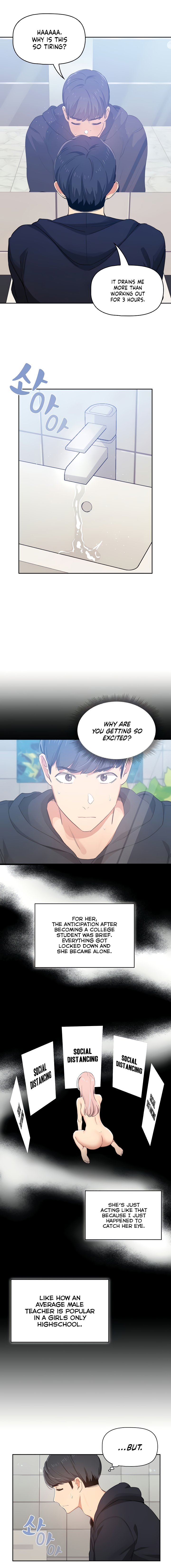 Private Tutoring in These Trying Times - Chapter 22 - picture 13