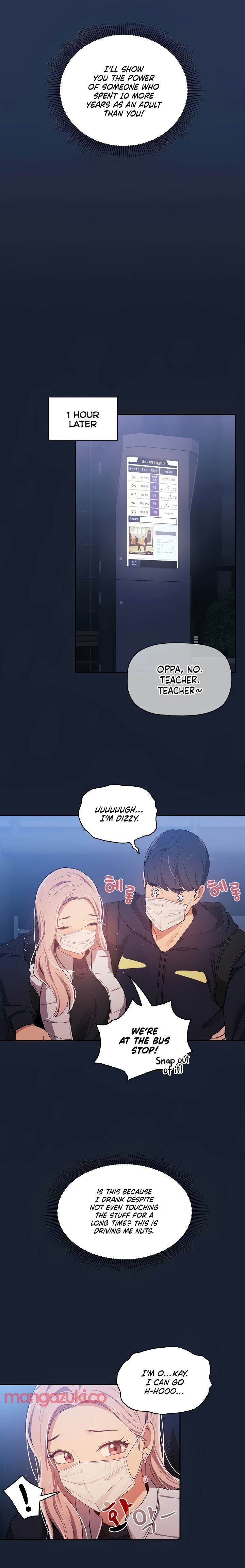 Private Tutoring in These Trying Times - Chapter 22 - picture 16