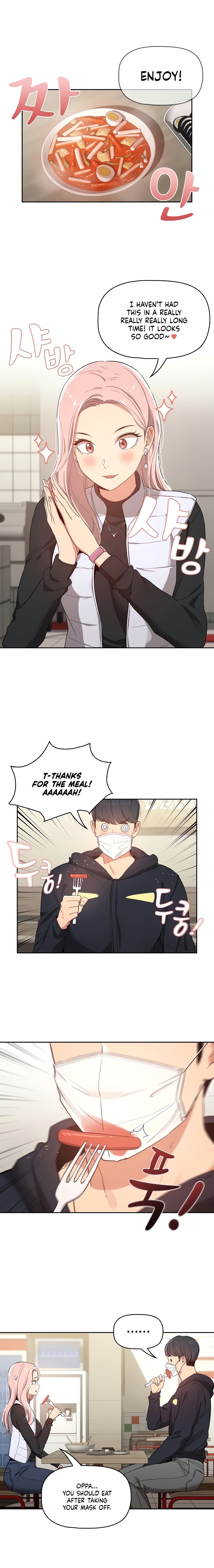 Private Tutoring in These Trying Times - Chapter 22 - picture 5