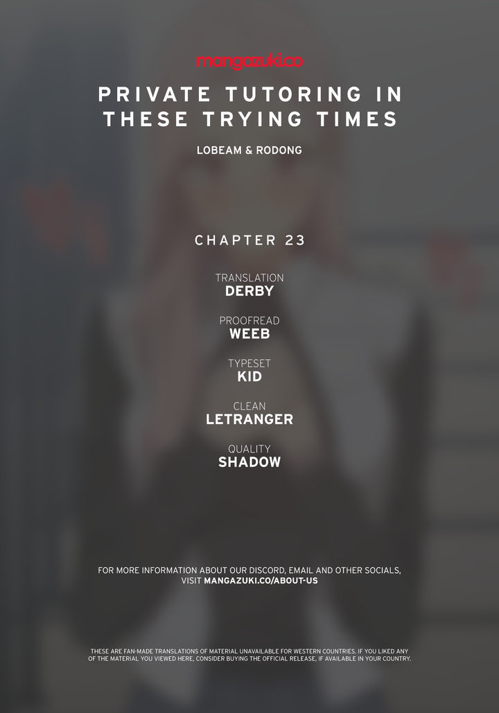 Private Tutoring in These Trying Times - Chapter 23 - picture 0