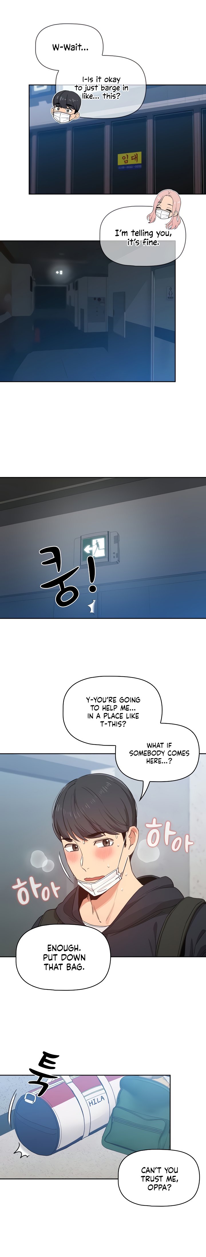 Private Tutoring in These Trying Times - Chapter 23 - picture 1