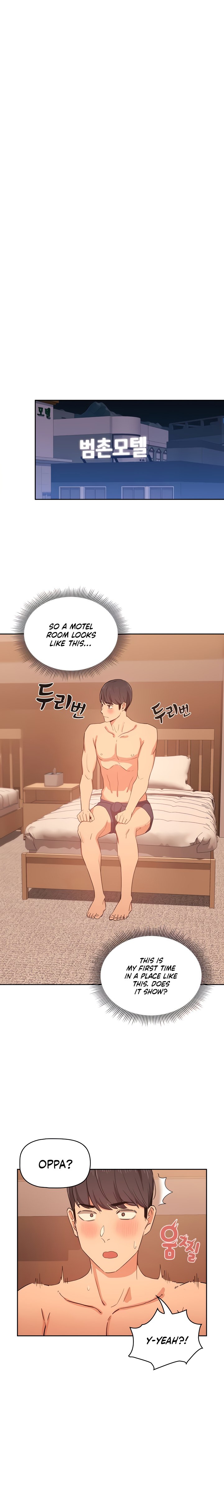 Private Tutoring in These Trying Times - Chapter 23 - picture 17