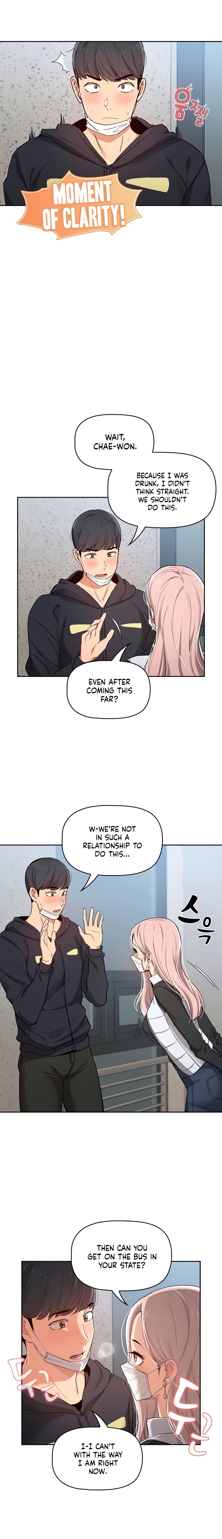 Private Tutoring in These Trying Times - Chapter 23 - picture 3