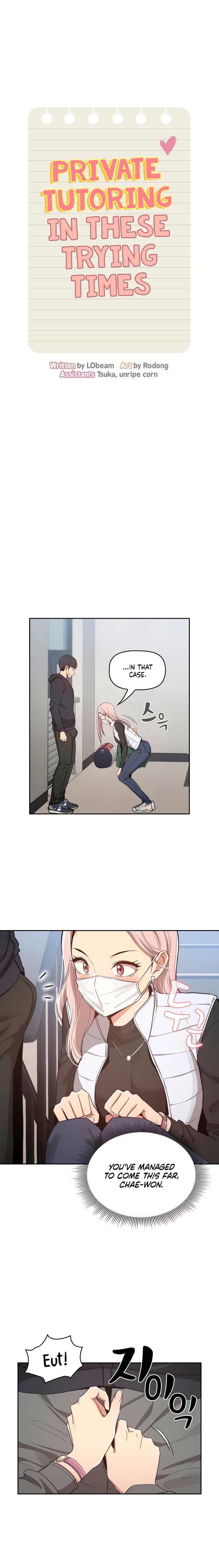 Private Tutoring in These Trying Times - Chapter 23 - picture 6