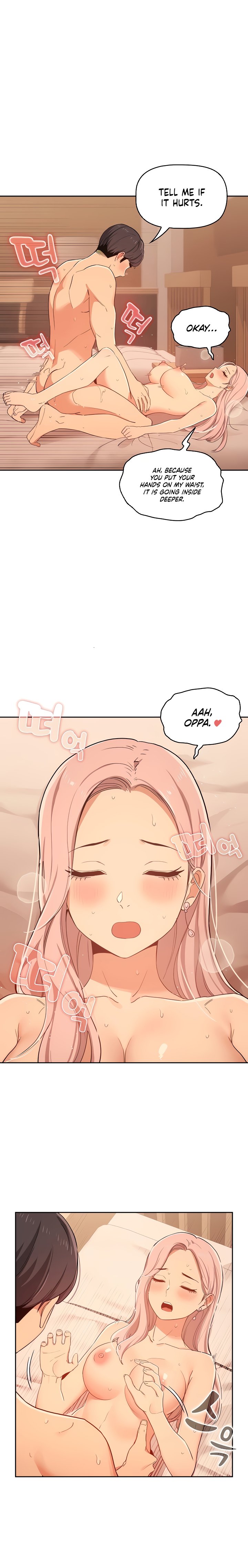 Private Tutoring in These Trying Times - Chapter 24 - picture 14
