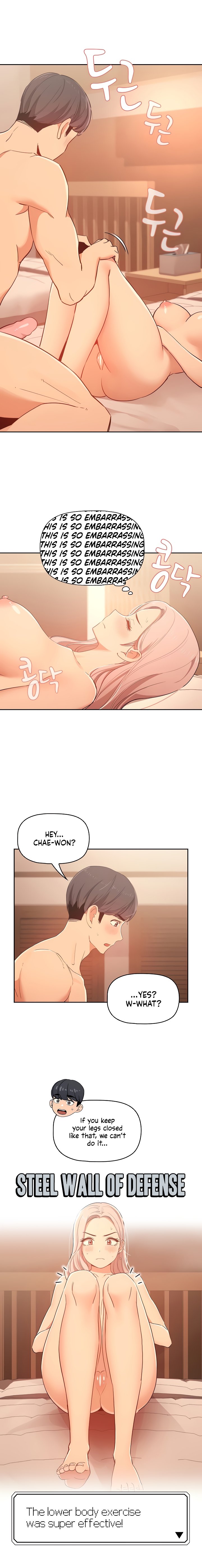 Private Tutoring in These Trying Times - Chapter 24 - picture 7