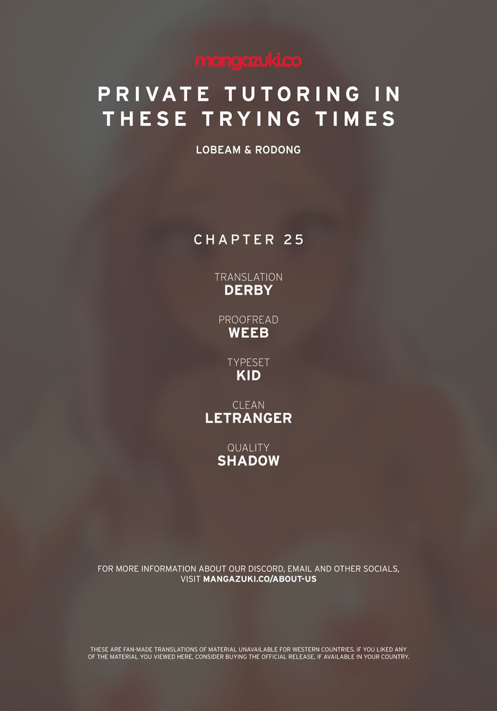 Private Tutoring in These Trying Times - Chapter 25 - picture 0