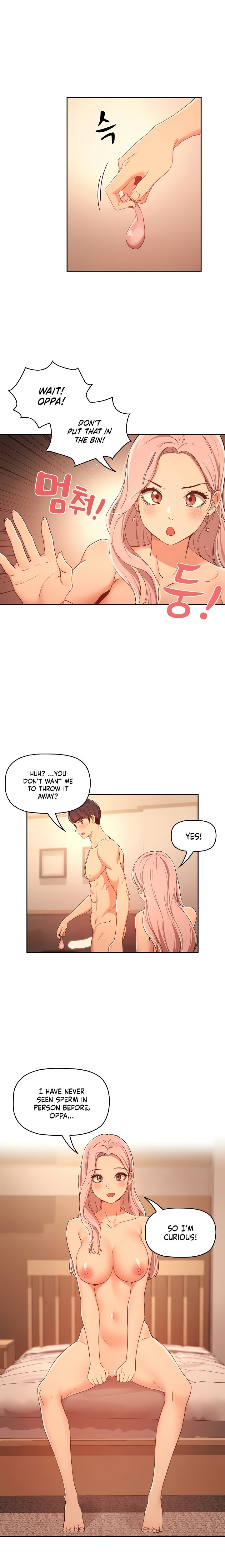 Private Tutoring in These Trying Times - Chapter 25 - picture 1