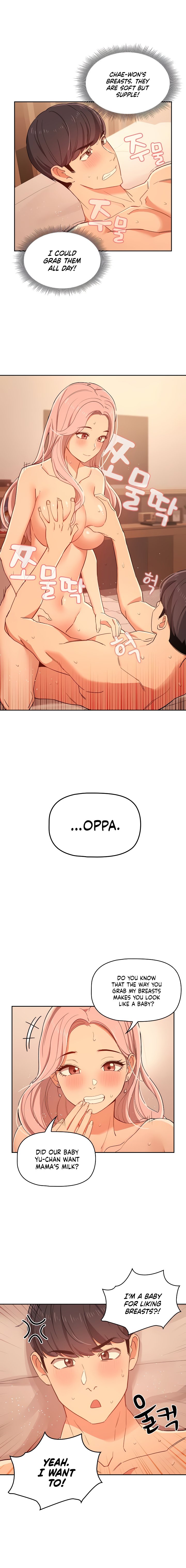 Private Tutoring in These Trying Times - Chapter 25 - picture 17