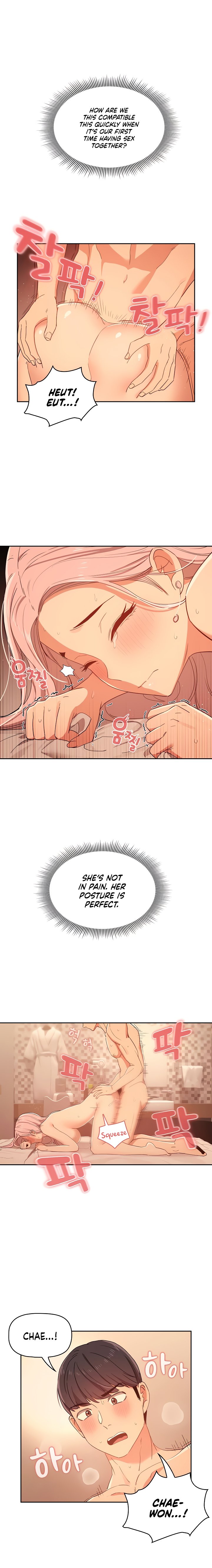 Private Tutoring in These Trying Times - Chapter 25 - picture 9