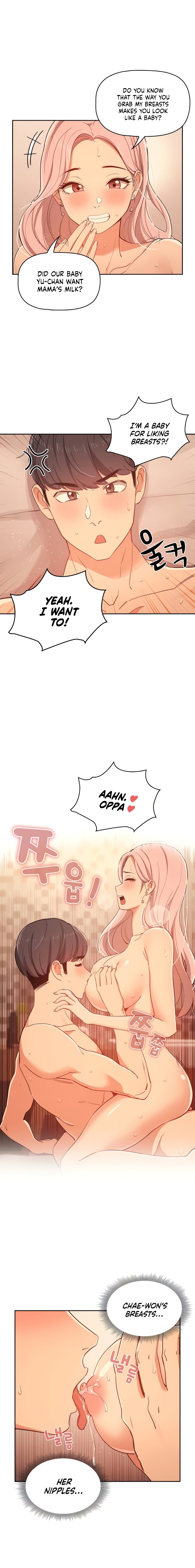 Private Tutoring in These Trying Times - Chapter 26 - picture 1