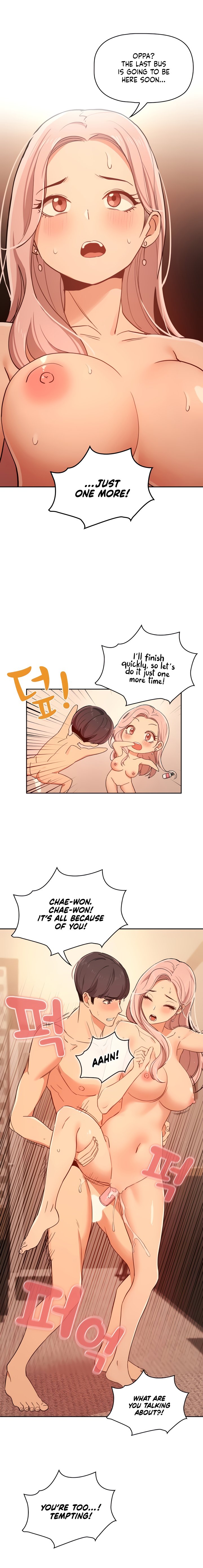 Private Tutoring in These Trying Times - Chapter 26 - picture 13