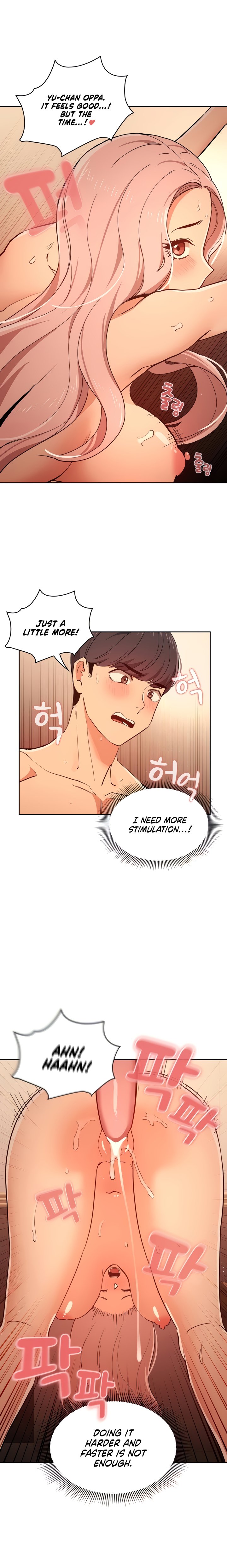 Private Tutoring in These Trying Times - Chapter 26 - picture 15