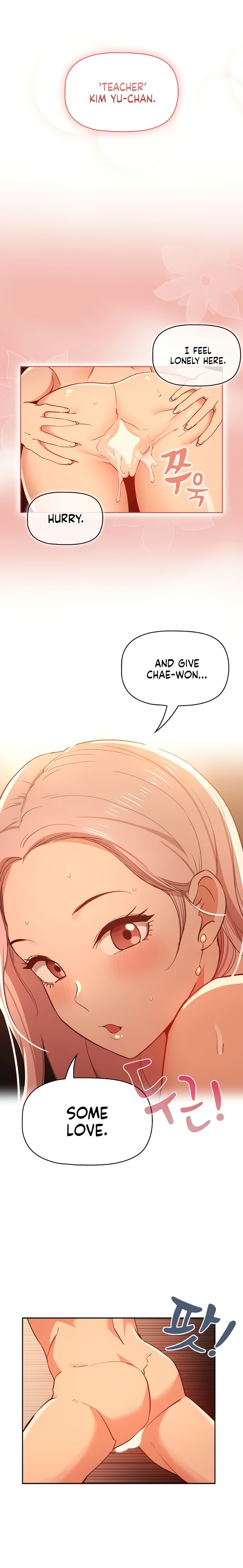 Private Tutoring in These Trying Times - Chapter 26 - picture 19