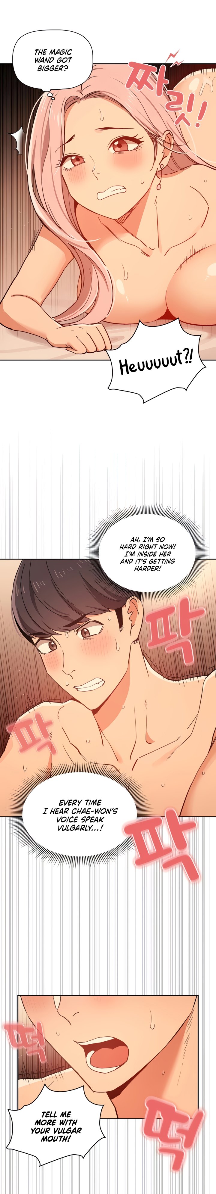 Private Tutoring in These Trying Times - Chapter 26 - picture 21