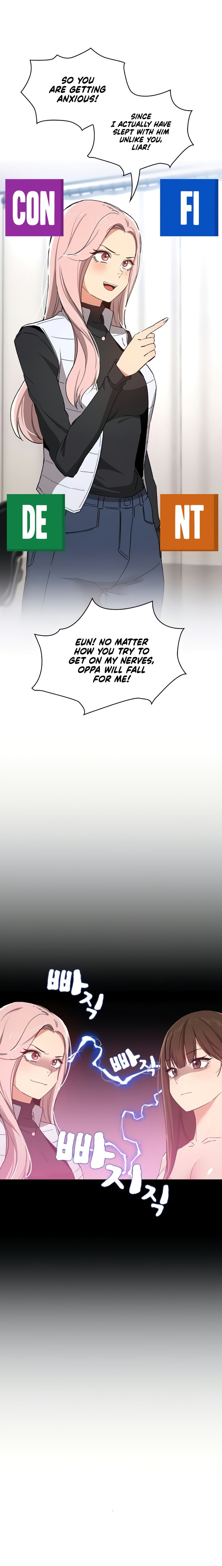 Private Tutoring in These Trying Times - Chapter 27 - picture 21