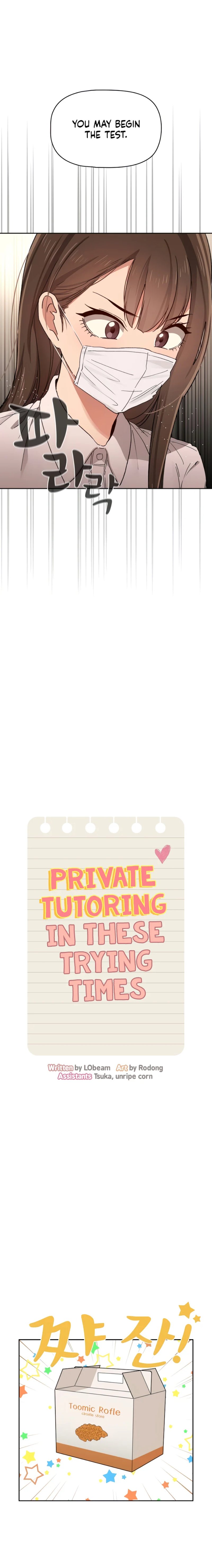 Private Tutoring in These Trying Times - Chapter 28 - picture 2