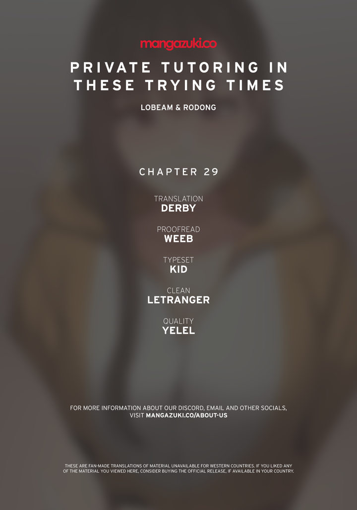 Private Tutoring in These Trying Times - Chapter 29 - picture 0