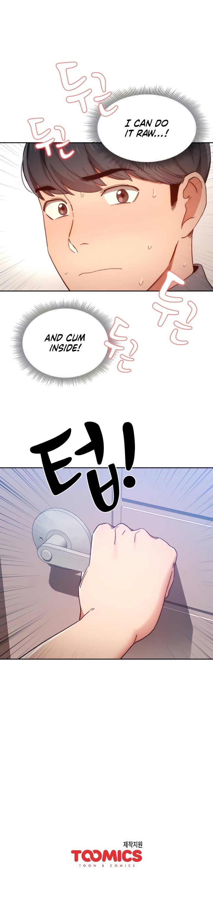 Private Tutoring in These Trying Times - Chapter 29 - picture 18