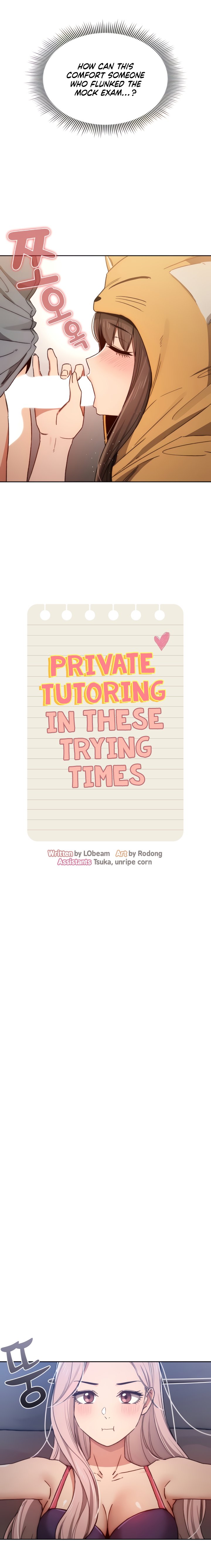 Private Tutoring in These Trying Times - Chapter 29 - picture 2