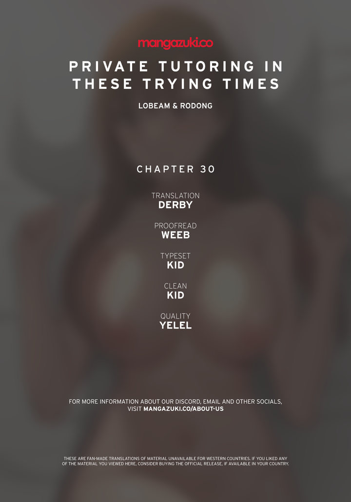 Private Tutoring in These Trying Times - Chapter 30 - picture 0