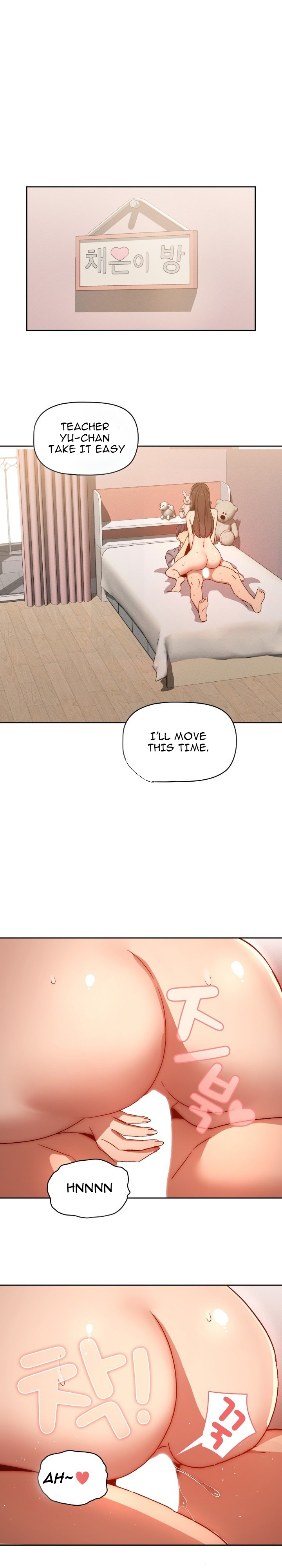 Private Tutoring in These Trying Times - Chapter 31 - picture 0