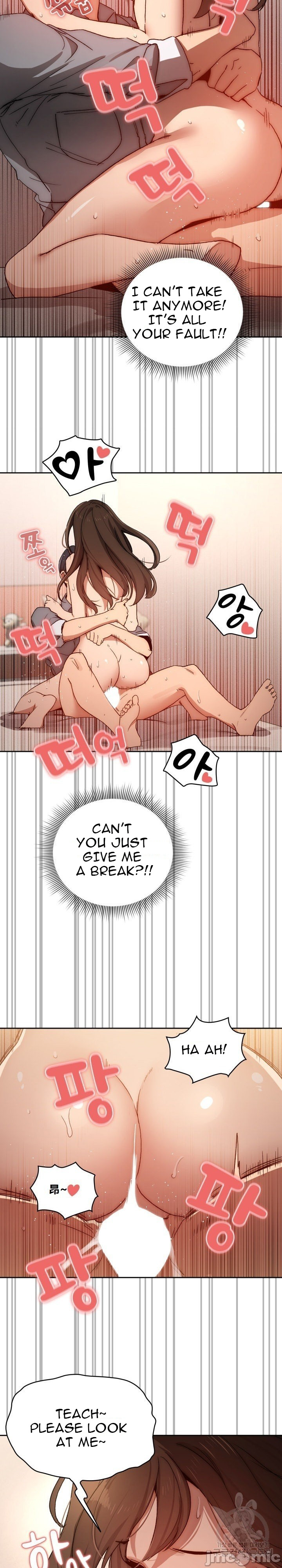 Private Tutoring in These Trying Times - Chapter 31 - picture 15