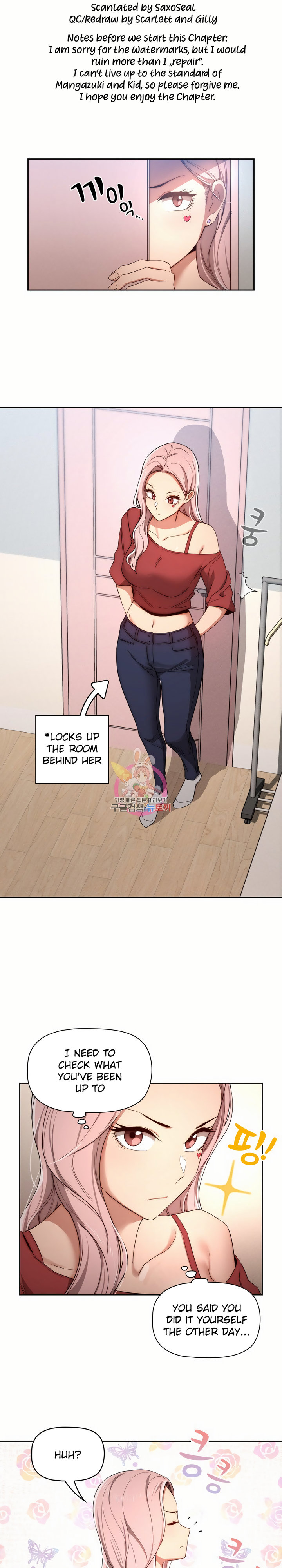 Private Tutoring in These Trying Times - Chapter 33 - picture 0