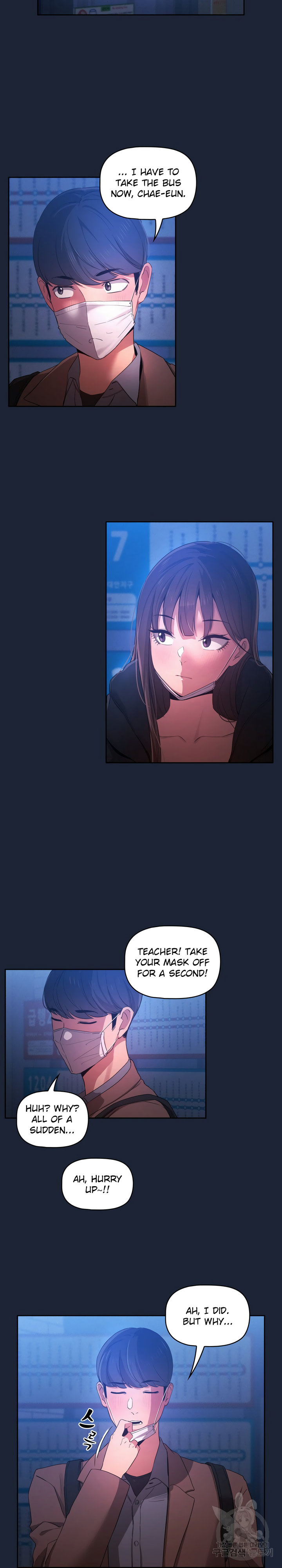 Private Tutoring in These Trying Times - Chapter 33 - picture 14