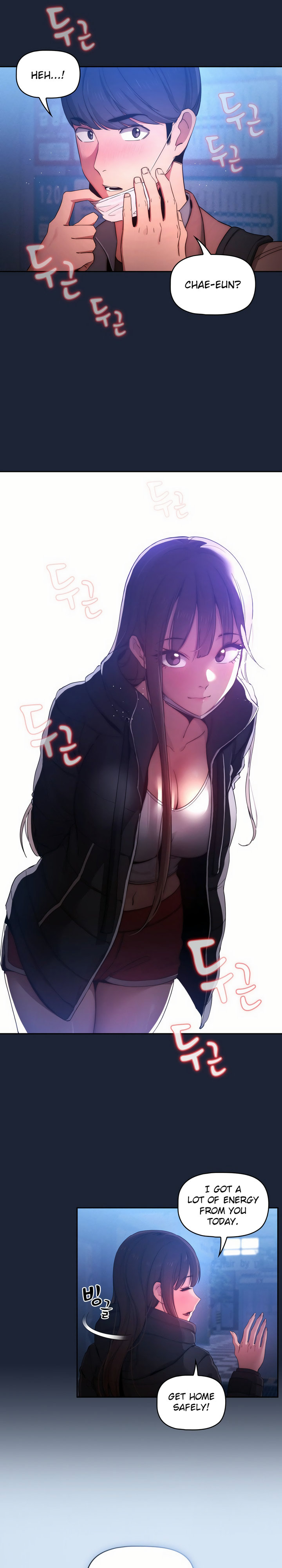 Private Tutoring in These Trying Times - Chapter 33 - picture 16