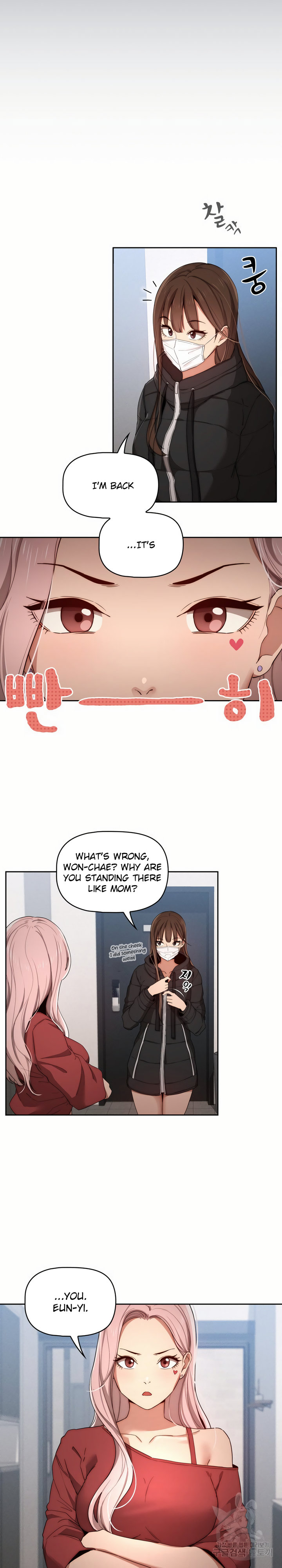 Private Tutoring in These Trying Times - Chapter 33 - picture 18