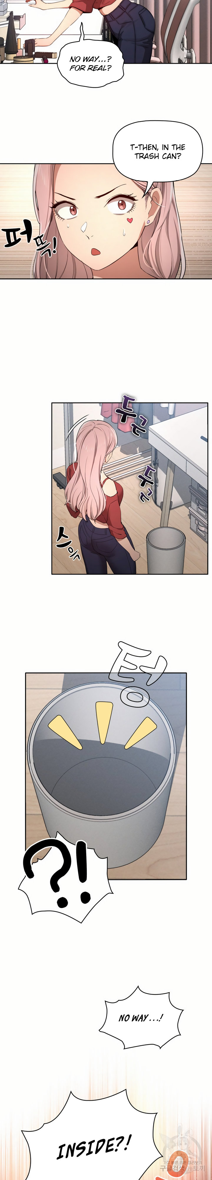 Private Tutoring in These Trying Times - Chapter 33 - picture 2
