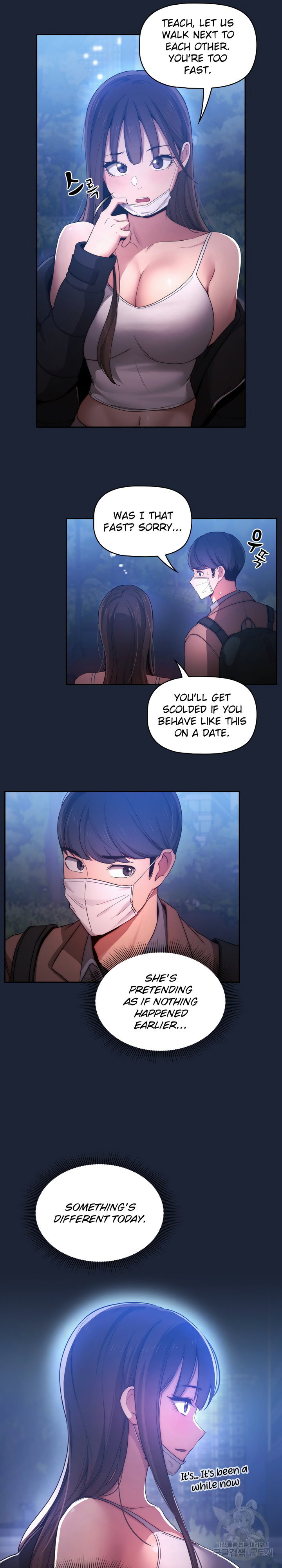 Private Tutoring in These Trying Times - Chapter 33 - picture 5