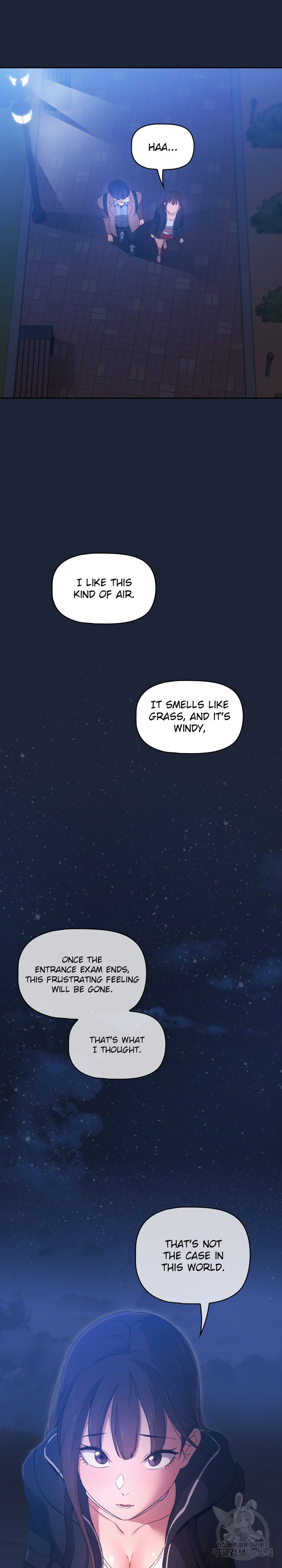 Private Tutoring in These Trying Times - Chapter 33 - picture 7