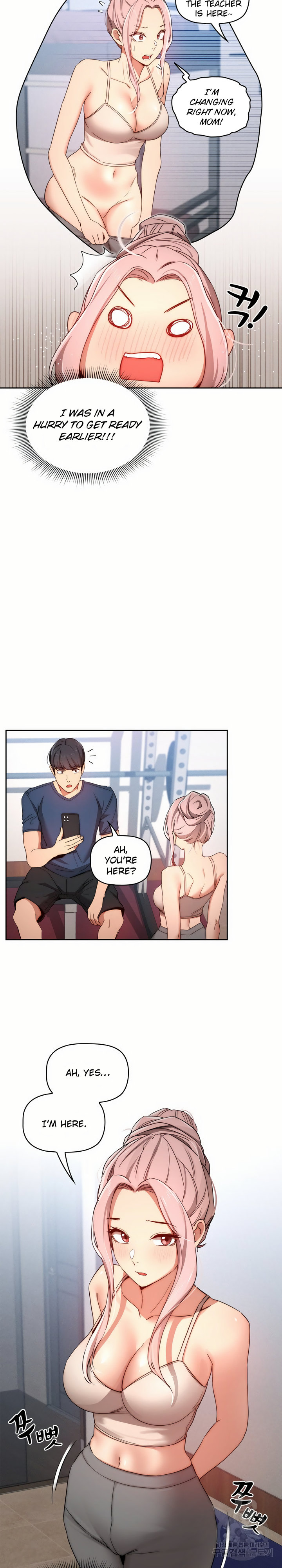 Private Tutoring in These Trying Times - Chapter 34 - picture 18