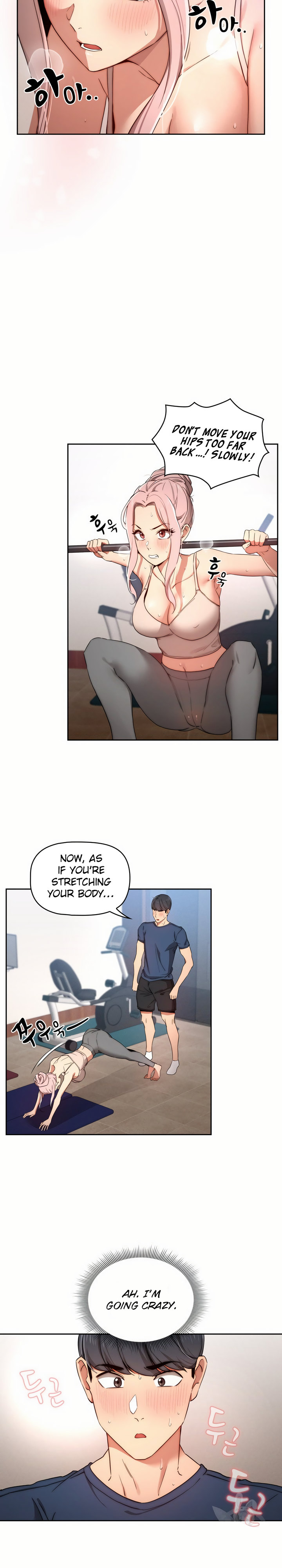 Private Tutoring in These Trying Times - Chapter 34 - picture 20